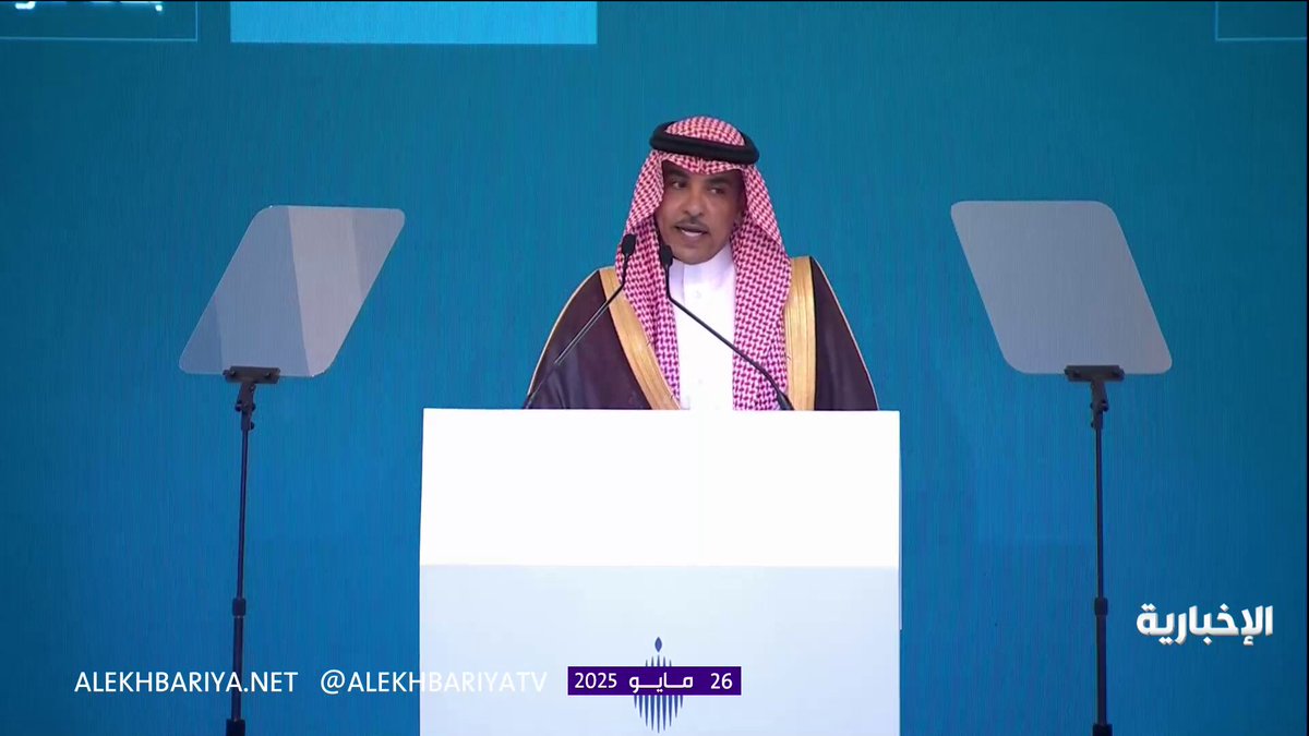 #فيديو| وزير الإعلام : نستهدف 25 ألف متطوع ومتطوعة خلال موسم الحج #المؤتمر_الصحفي_الحكومي