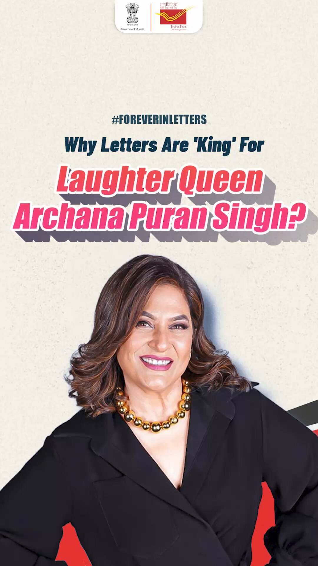 @IndiaPostOffices video Tweet