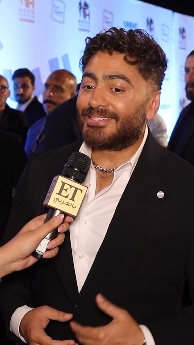 تامر حسني عن الديو مع الشامي: "لما شفته، حسّيت كأني عم شوف نفسي بأول الطريق نحنا فعلاً قرايب من خلال أمي ، وقصتي رح شاركها على المسرح بحفلتنا الجاية