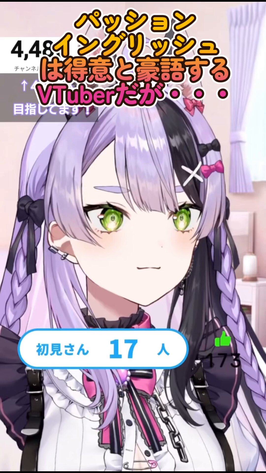 Kabuchanページ♡リピーター様リクエスト がぶなま - البحث / X