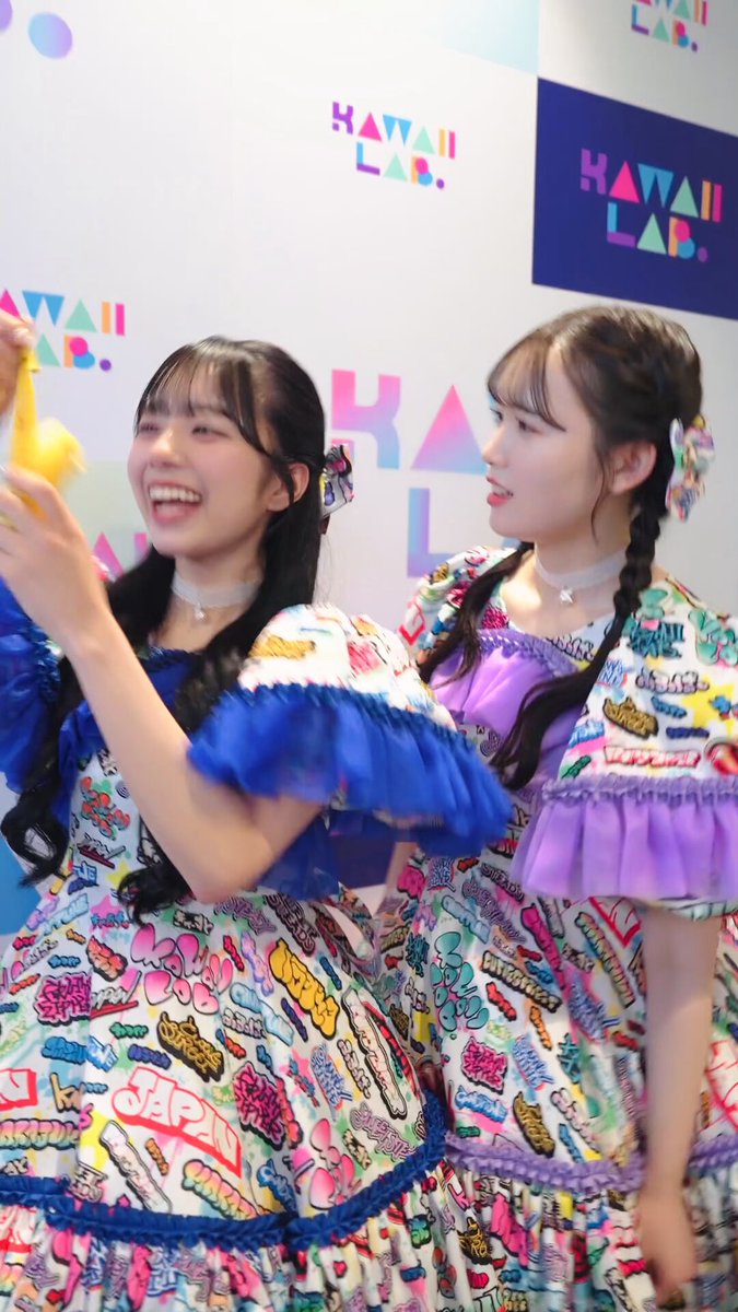 ミントモール / MINT 仙台店 / 2021 BBM チアリーダー 舞 ゆうか