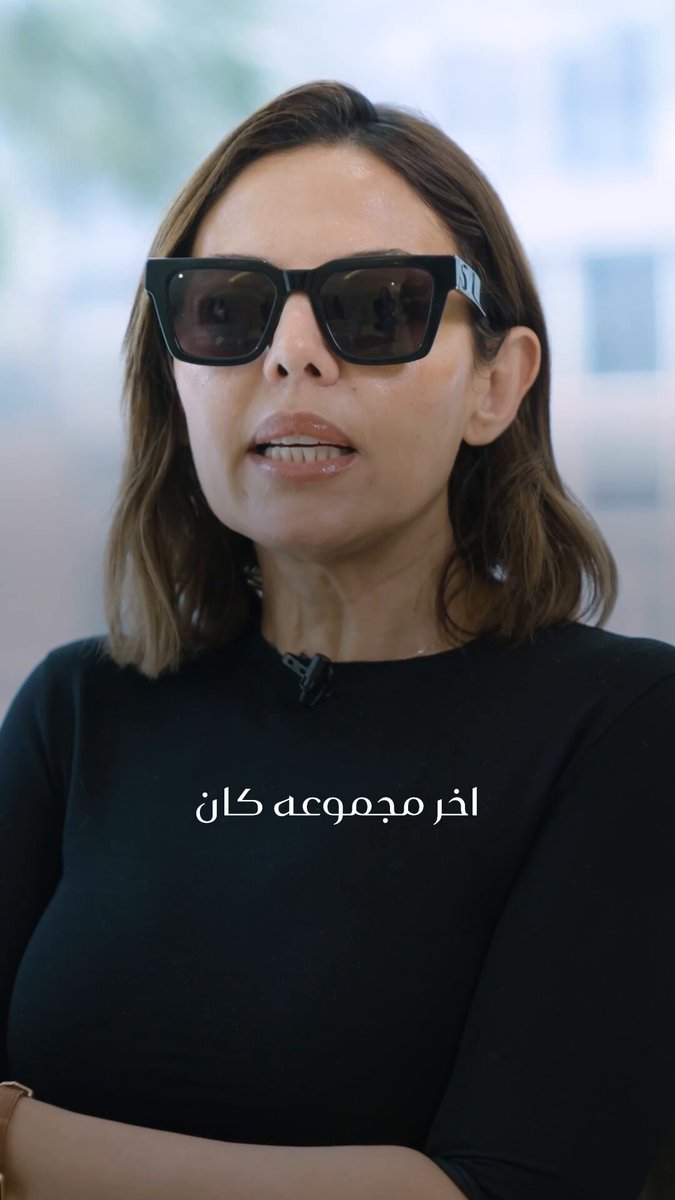 في الحلقة الأخيرة من دار المصممة المصرية #مرمر_حليم، ضمن سلسلة. Designer Takeover. من "هي"، تكشف لنا عن تفاصيل مجموعتها الأخيرة التي قدّمتها، بالاضافة للحذيث عن النجمات اللواتي اخترن تصاميمها في المهرجانات العالمية. وتحكي لنا المصممة المصرية عن من هنّ النجمات اللواتي تطمح لتصميم فساتين لهنّ. marmarhalim0