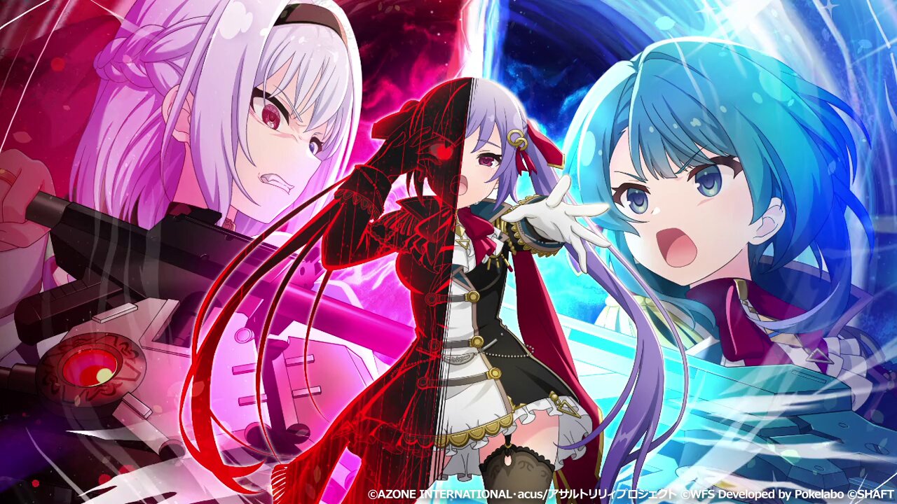 アサルトリリィ Last Bullet（#ラスバレ）公式 on X