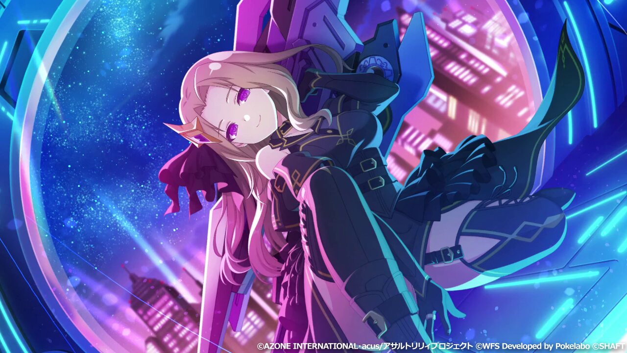 ヴァイス アサルトリリィ 再会はよろこび SEC ヴァイス アサルトリリィ