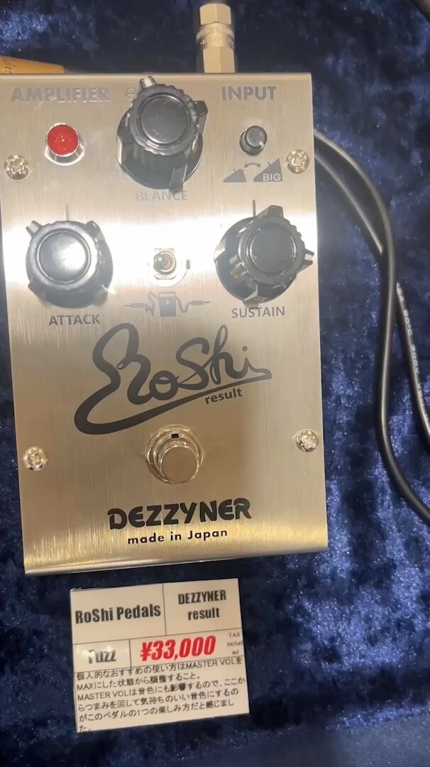 RoShi Pedals (@roshi_pedals) / X