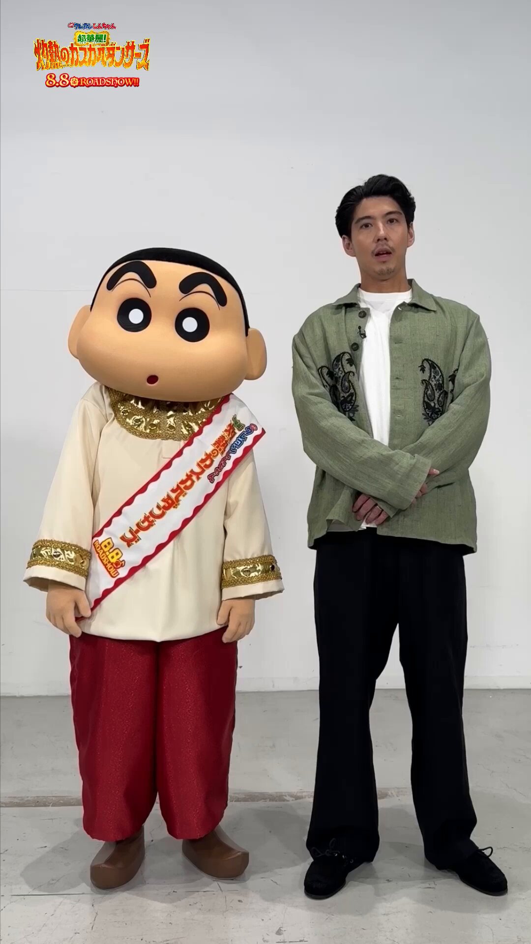 クレヨンしんちゃん【公式】 on X: 