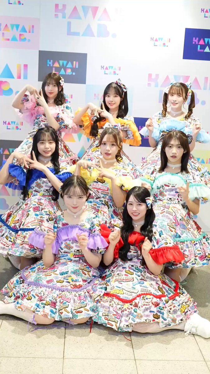 ミントモール / MINT 仙台店 / 2021 BBM チアリーダー 舞 ゆうか