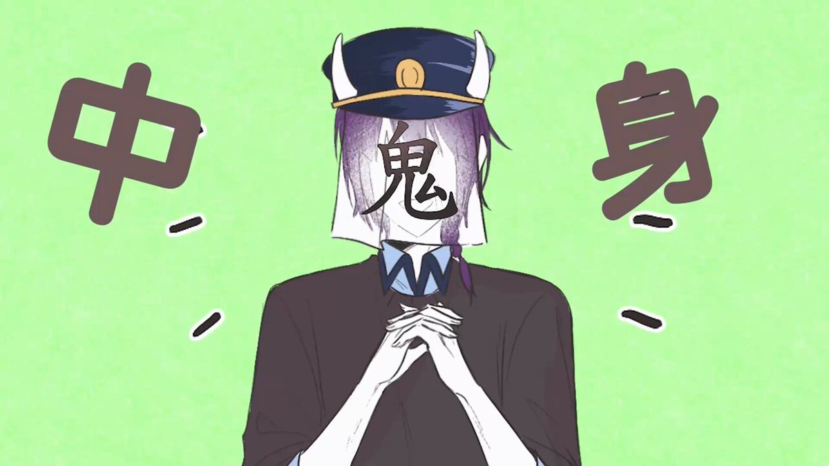 ぽむページ ぽむ (@pomupomu07261) / Posts / X