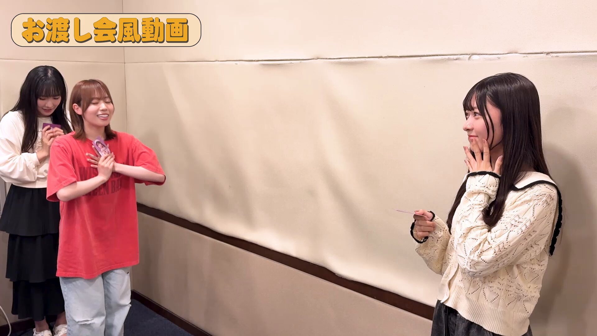Liella!結那 直筆サイン 大阪お渡し会