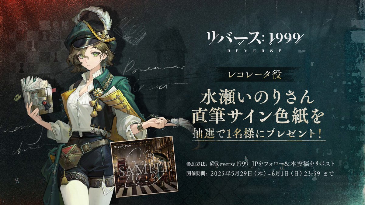 なおきち様セレクト 147_ichi_yon_nana】インタックオーバーオール｜低身長さん必見