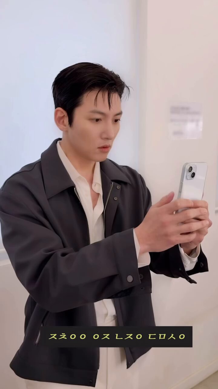 NEWS | チ・チャンウク JAPAN OFFICIAL FANCLUB