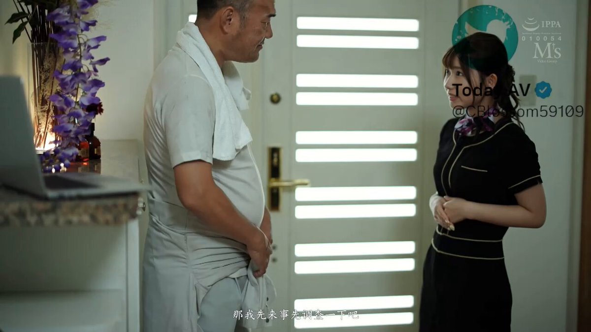 Video oleh @CBlossom59109