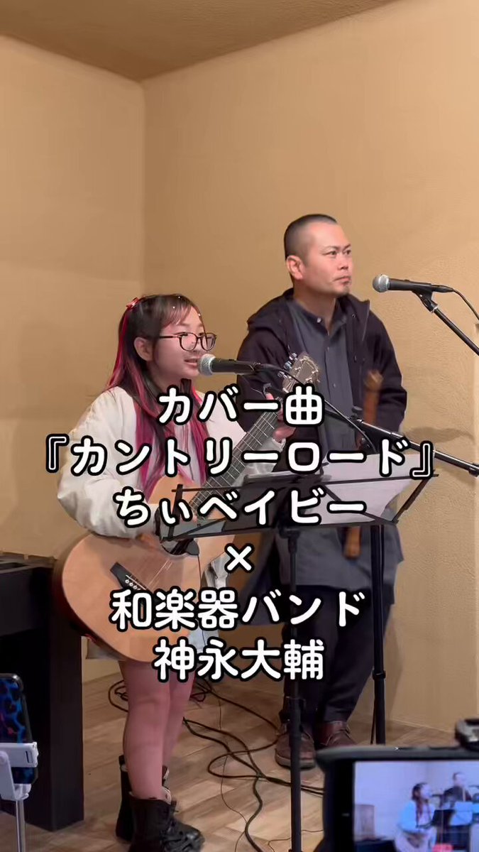 ちぃママ (@chiho7250) / X