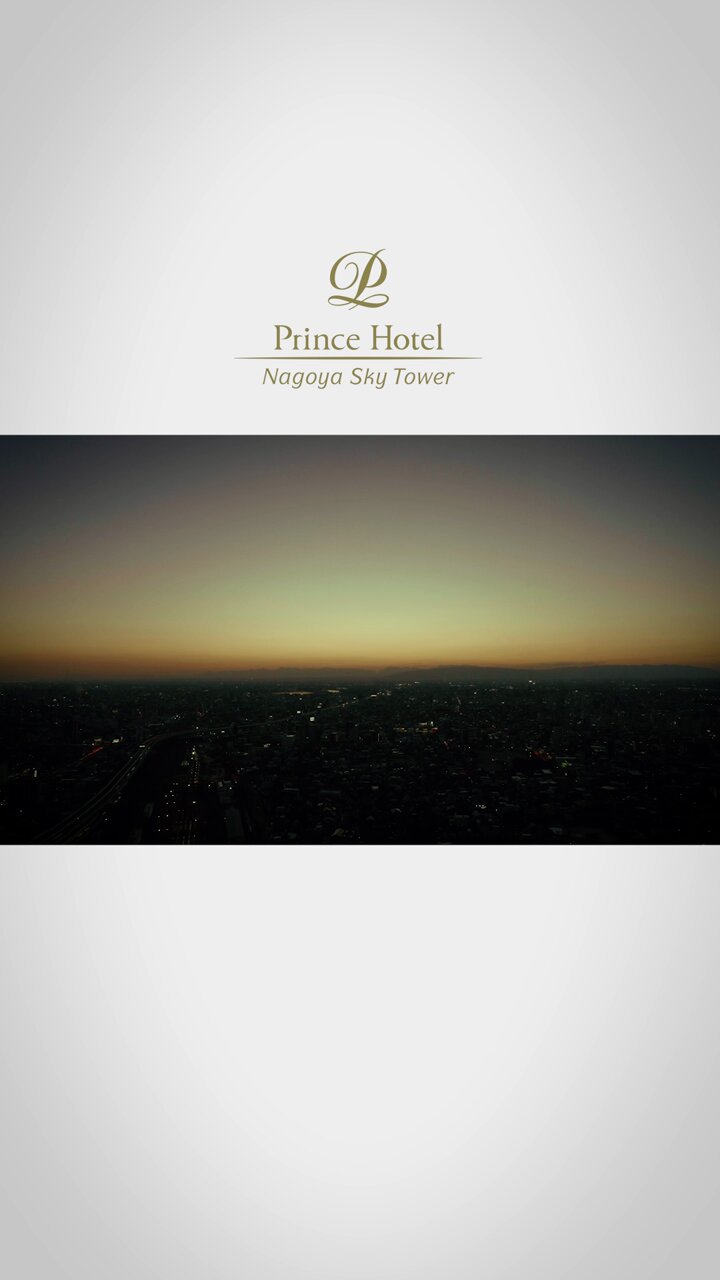 CLAMP展 名古屋 プリンスホテル メインビジュアル　プリントハンカチ CLAMP展 名古屋 プリンスホテル メインビジュアル プリントハンカチ