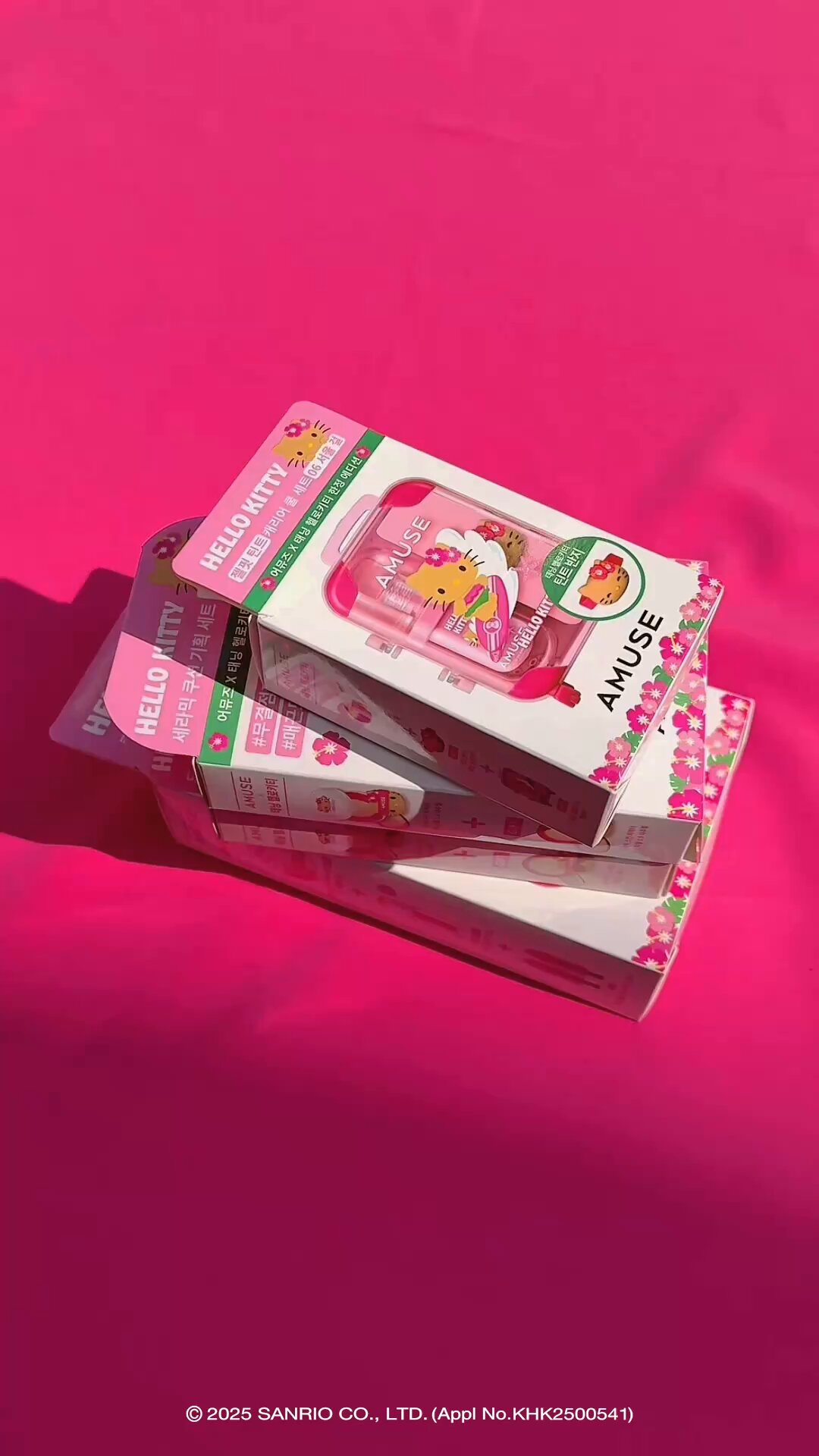 アミューズ AMUSE フルメイクアップ ラージキャリーセットCOOL アミューズ AMUSE フルメイクアップ ラージキャリーセットCOOL