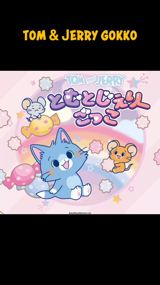 Jerrychan◡̈⃝︎⋆︎* Tom and Jerry: Forbidden Compass Tribute 🐱🐭🧭🐱🐭🧭 - YouTube