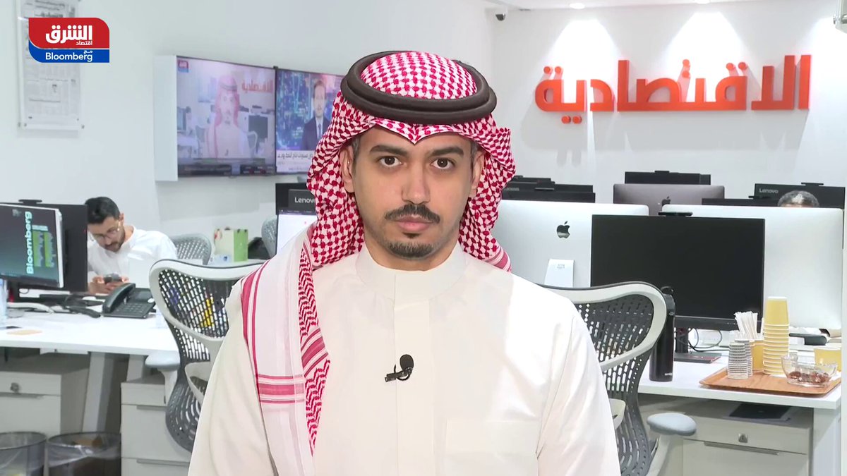لماذا وإلى متى تستمر تراجعات سوق الأسهم #السعودية؟.. محلل مالي أول في صحيفة الاقتصادية، أحمد الرشيد يجيب #أسواق_الشرق #اقتصاد_الشرق