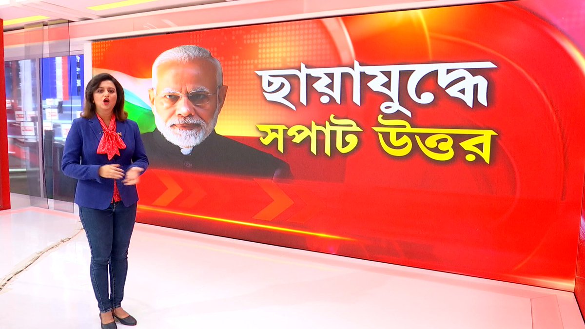 Tweet media