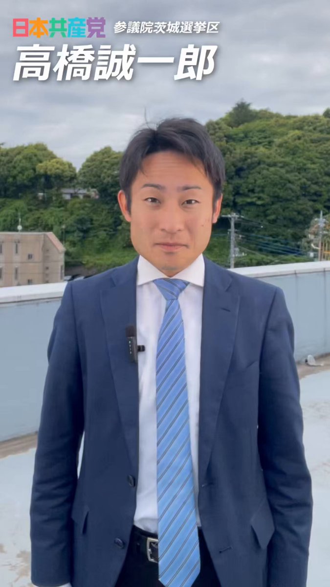 新編虎が雨/慶應義塾大学出版会/高橋誠一郎（単行本） 高橋誠一郎｜福澤諭吉をめぐる人々｜三田評論ONLINE