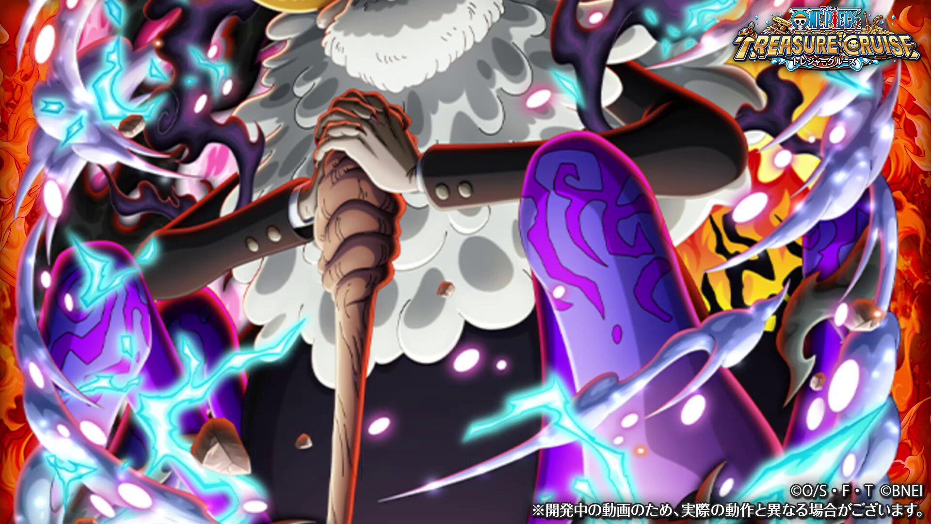 ONE PIECE トレクル【公式】 on X: 