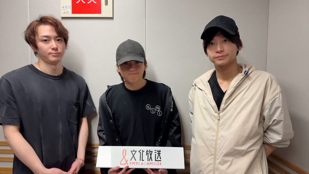 荒牧慶彦 official (@aramakiofficial) / X