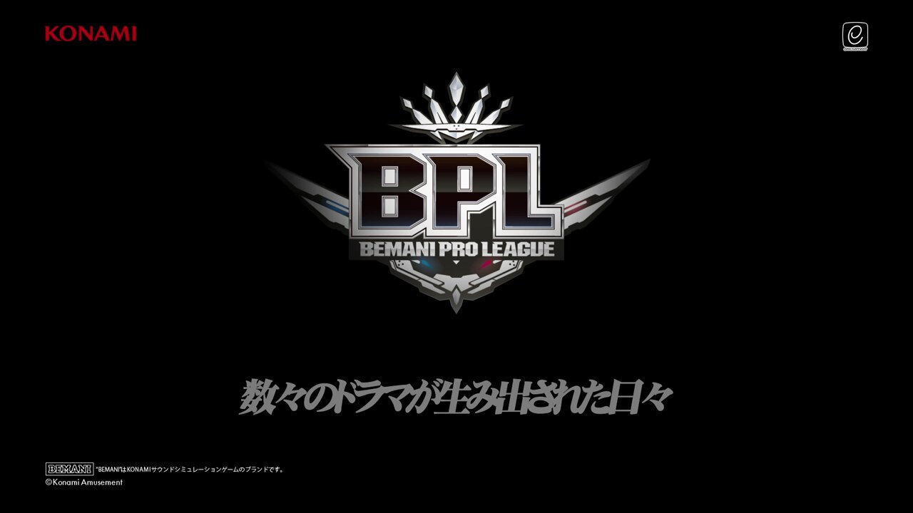 BEMANI Fan Site (@BEMANI_FanSite) / X