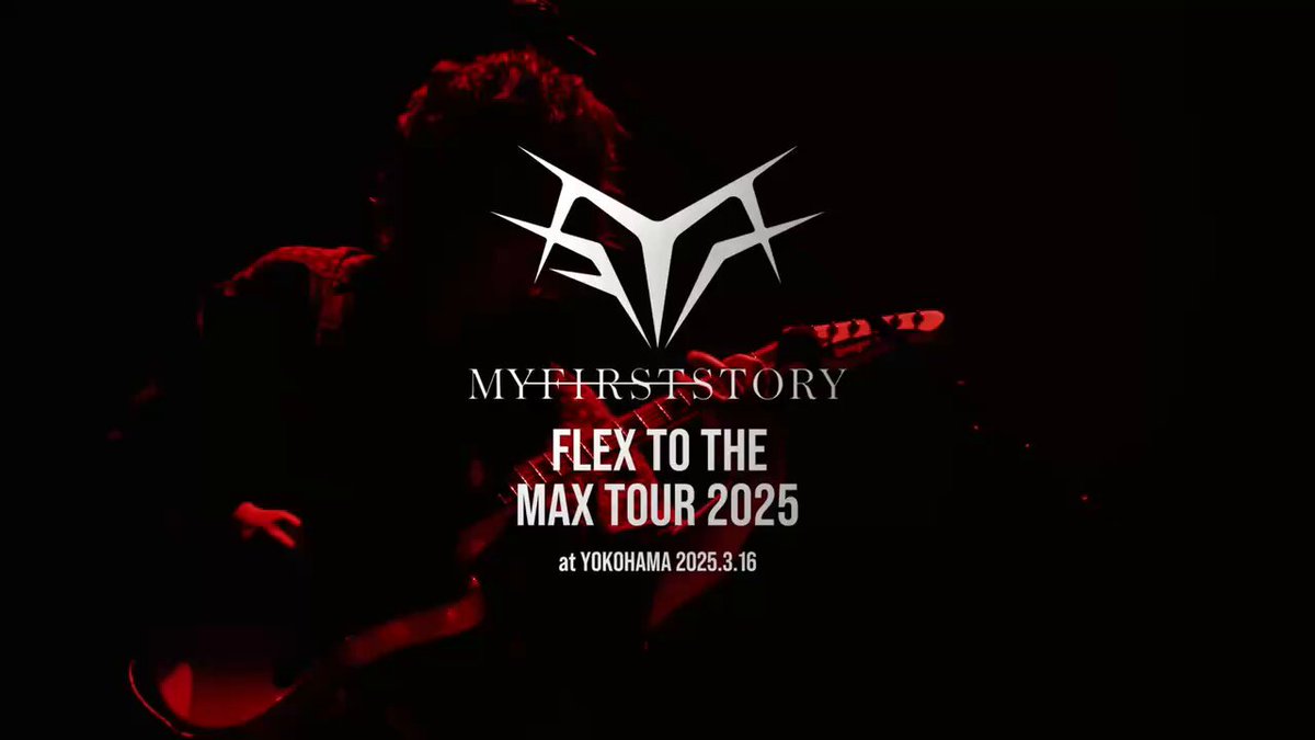 MYFIRSTSTORY マイファスDVD MY FIRST STORY 10th Anniversary BOX | MY FIRST STORY