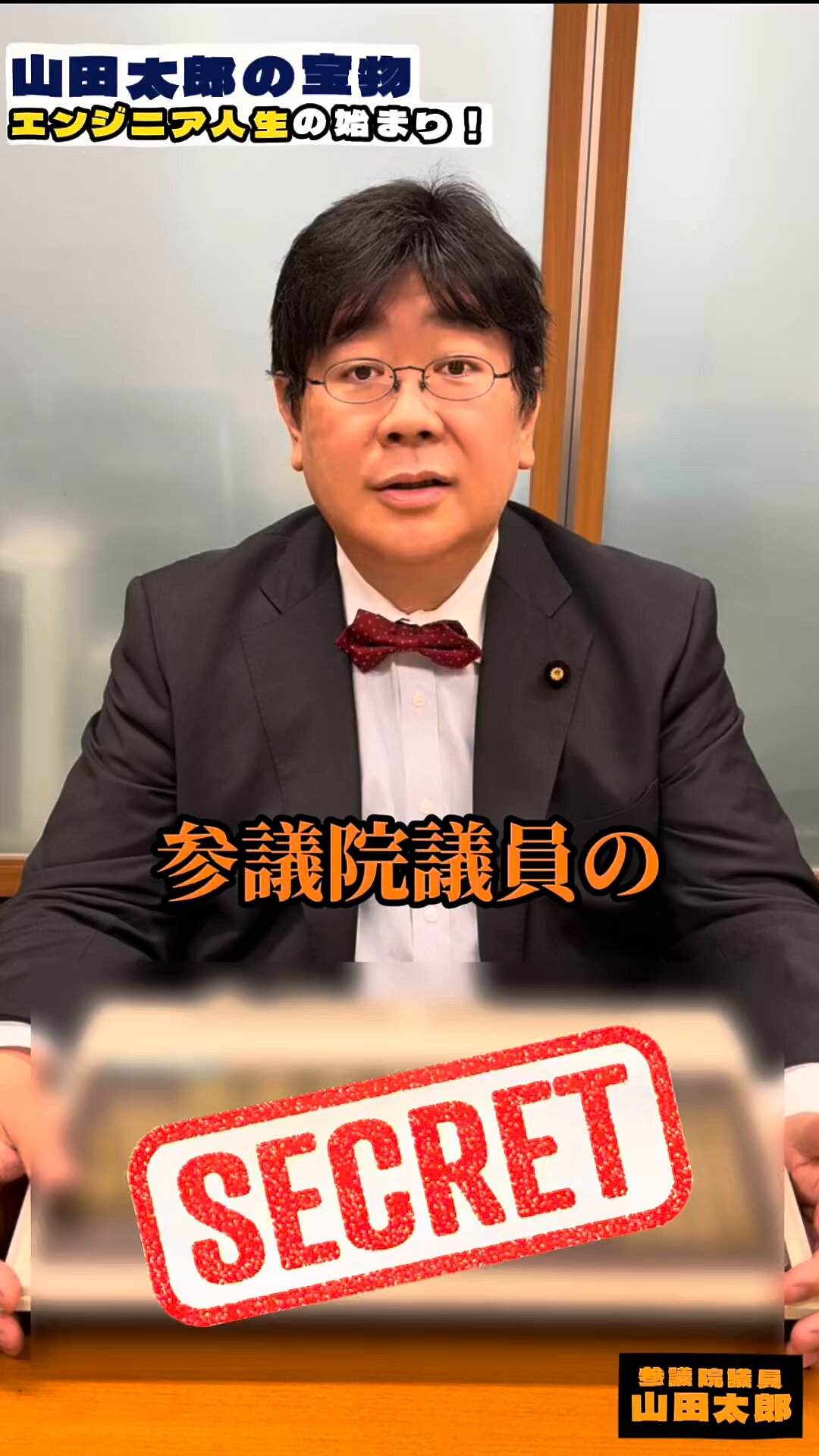 アメリカンビンテージ 日本未発売 トラべロッジ限定　入手困難　珍品 尾張小牧店】 中古 アメリカンマッスル 1/18 1971 ダッジ