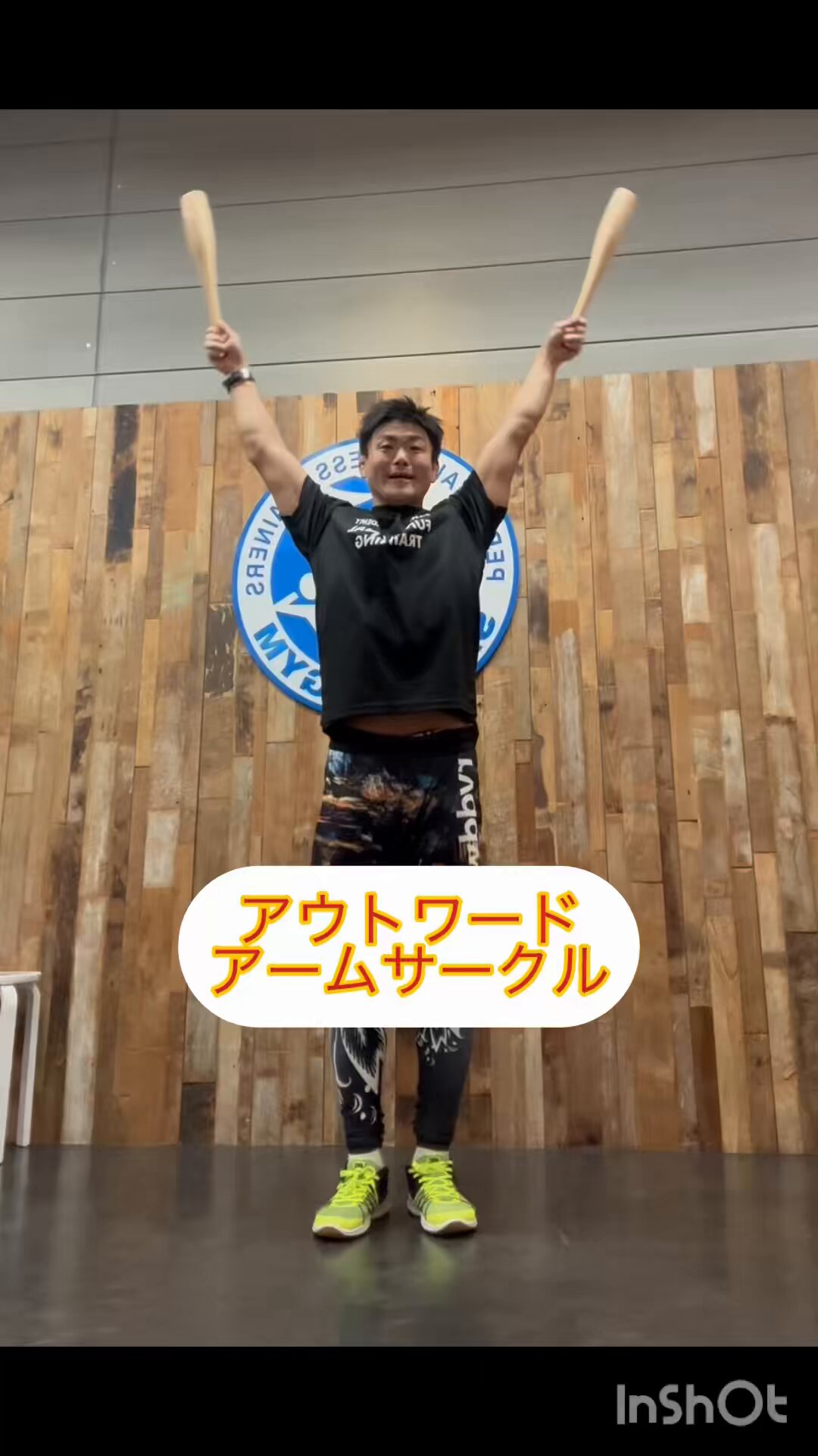 イラン直送本物　コシティ　クラブベル　バットダンベル　物々交換可能 Amazon.co.jp: コシティ クラブベル 滑り止めハンドル クラブ