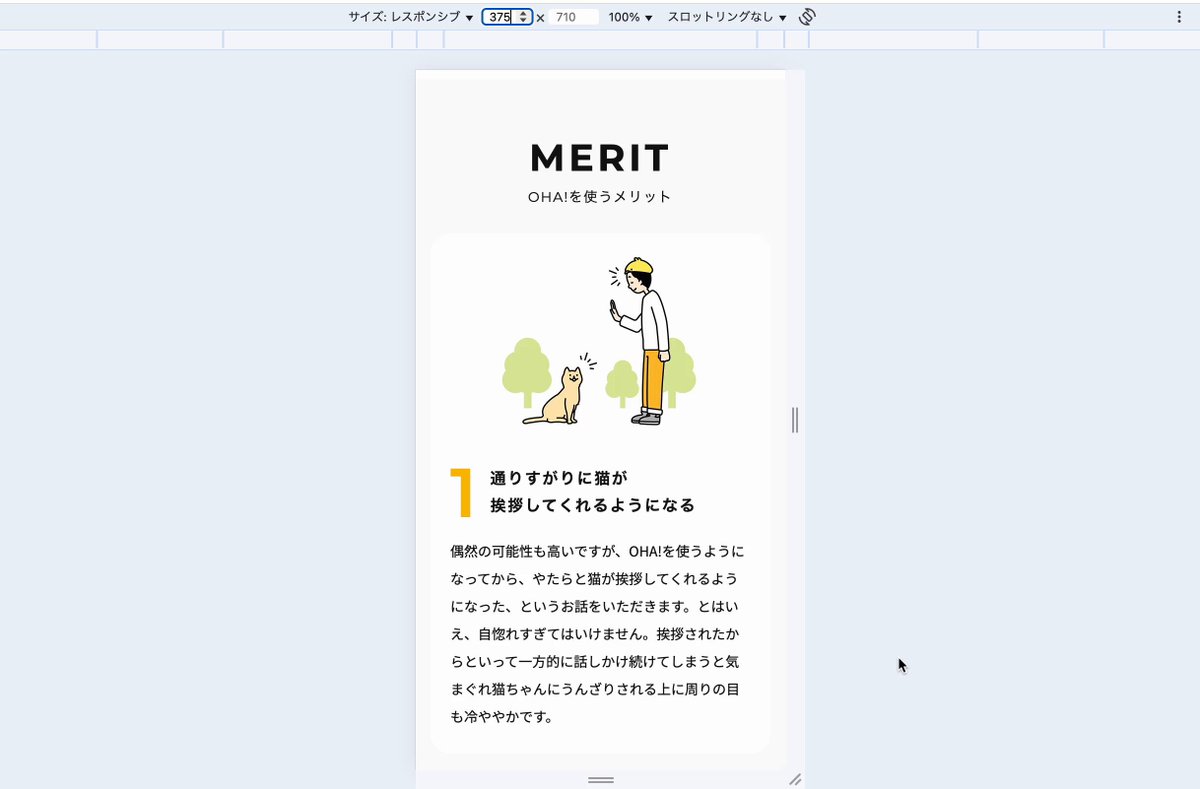 Tweet media four
