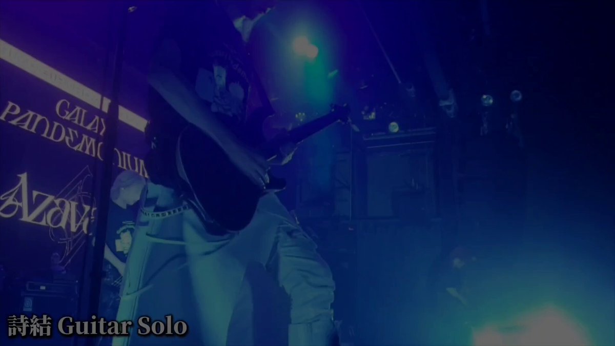 Highlights by Azavana Official (@AzavanaOfficial) / X