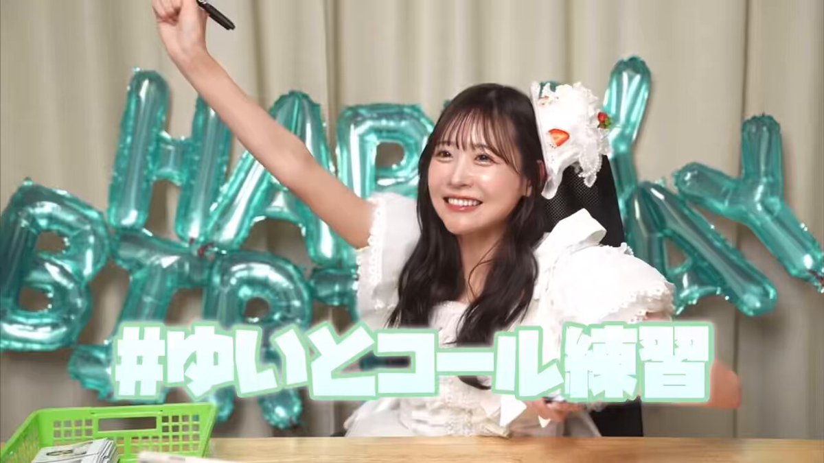 櫻井優衣(FRUITS ZIPPER) on X: 