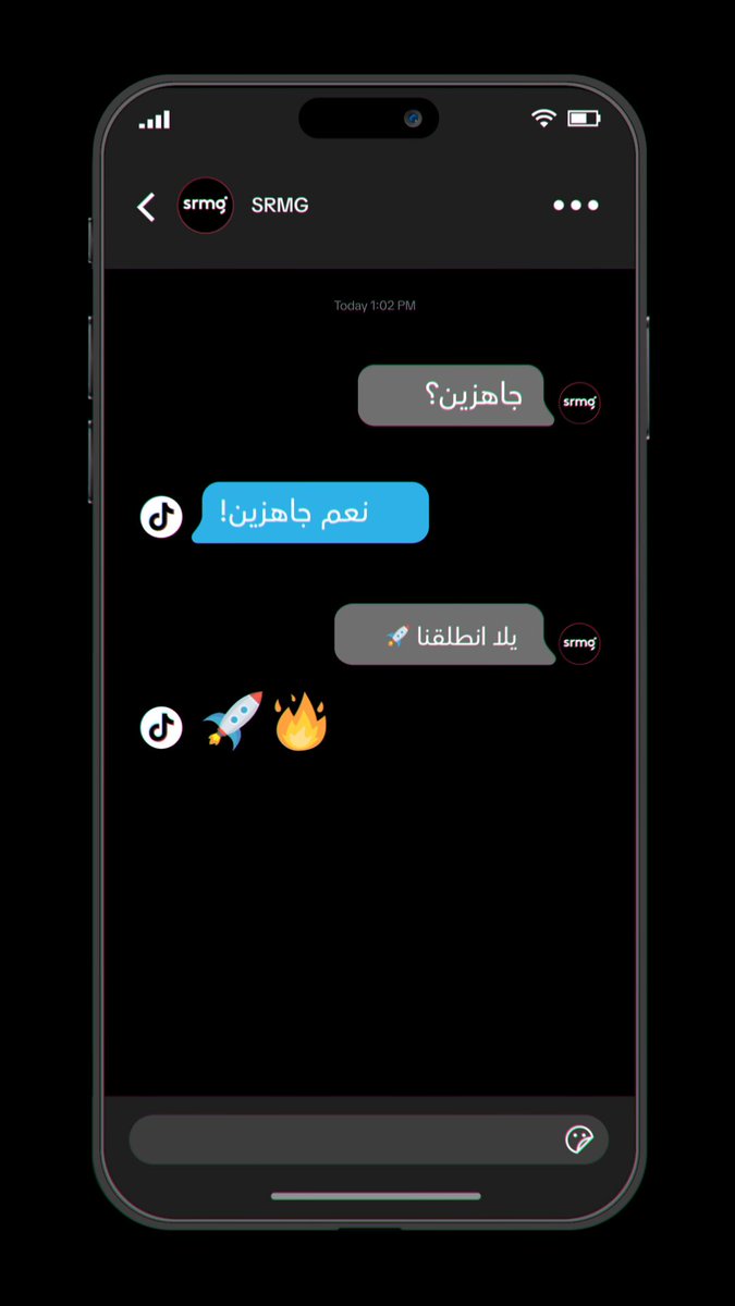 #تيك_توك و المجموعة السعودية للأبحاث والإعلام تُبرم شراكة استراتيجية دعمًا للابتكار الإبداعي وتعزيز نمو صناع المحتوى في السعودية والمنطقة وذلك من خلال سلسلة من المبادرات المميزة. اكتشفي المزيد من المعلومات من الرابط التالي
