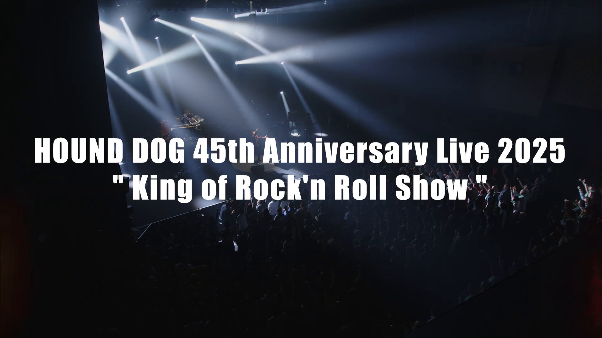 大友康平(HOUND DOG) @iehok official on X: 
