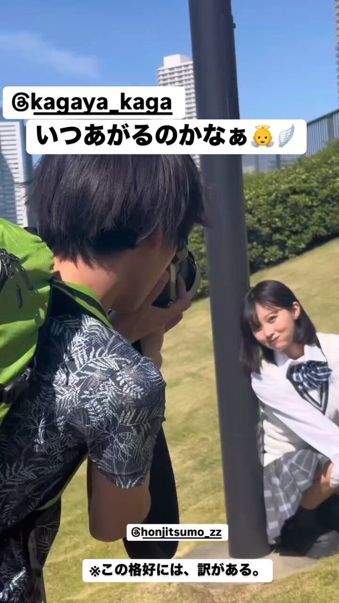 Video oleh @mikurindog