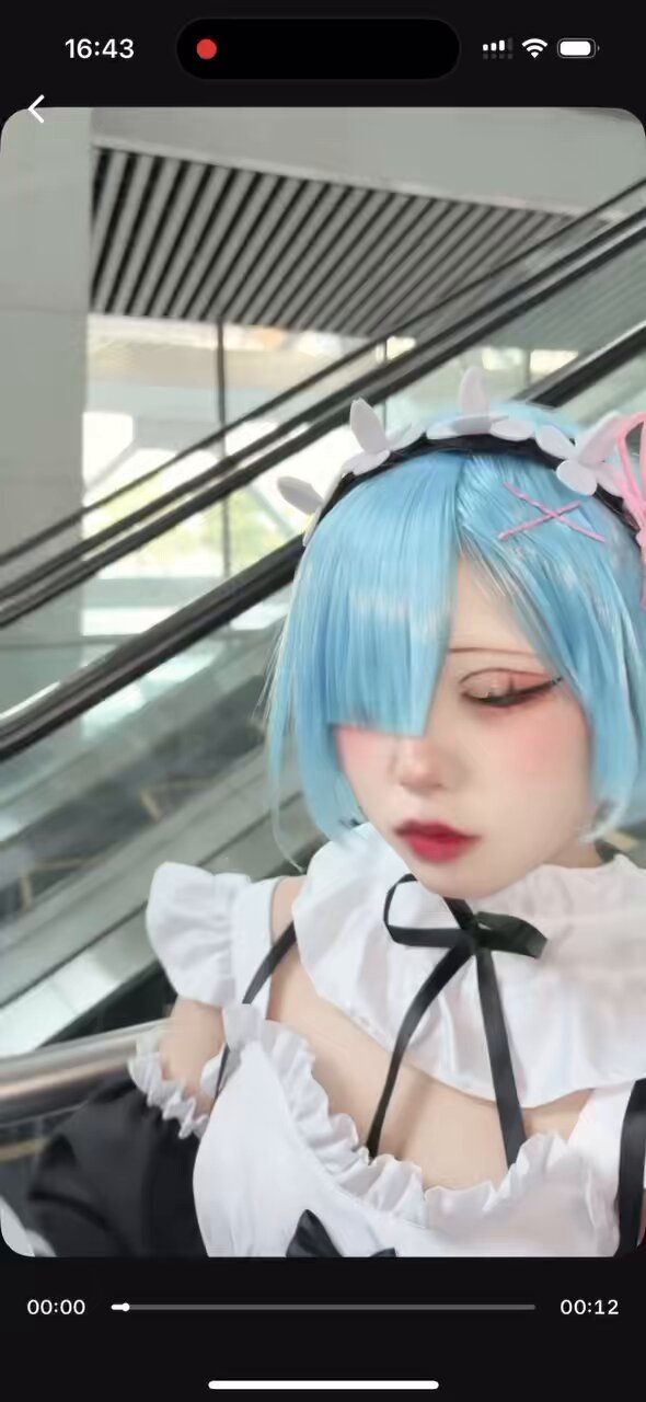 ゆずな (@yuzuna9016yuzu) / X
