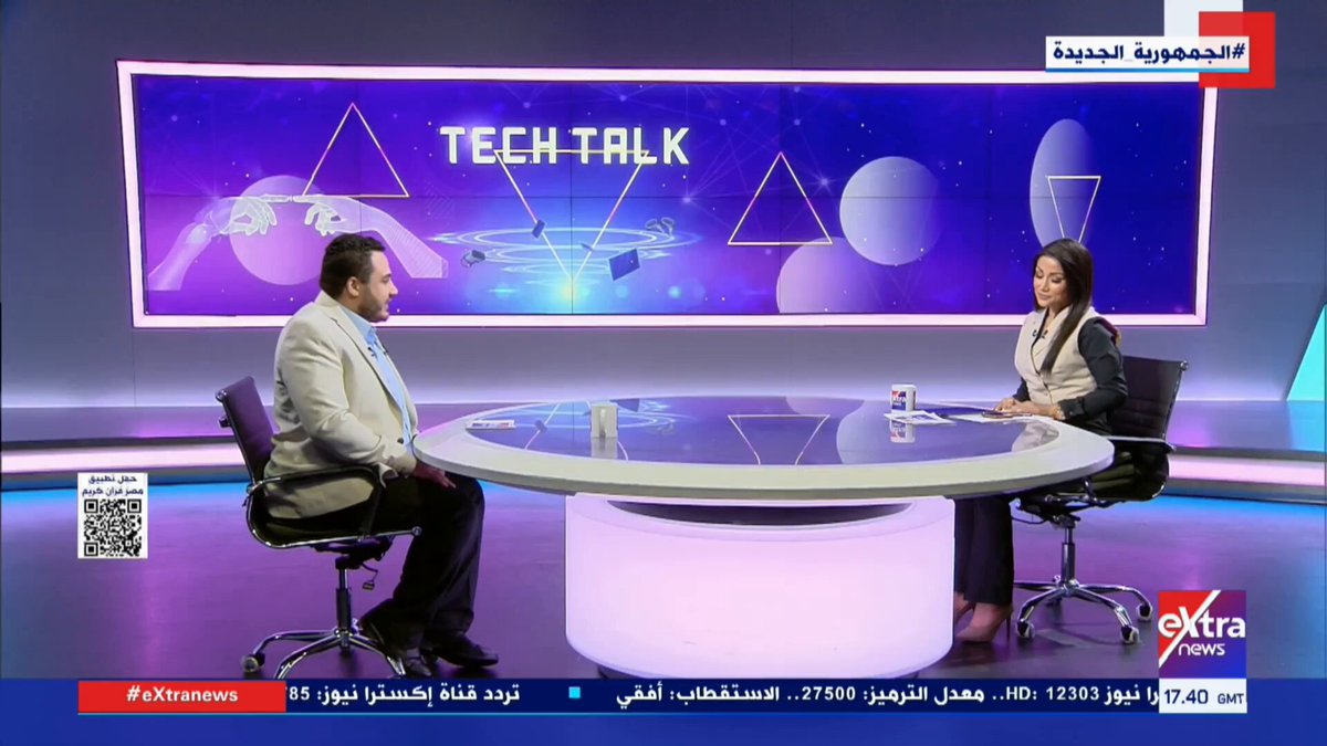 م. هشام هارون متخصص في بناء وتدريب نماذج الذكاء الاصطناعي يوضح فكرة ال AI وكيفية التعامل معها #TECK_TALK #ميرفت_المليجي