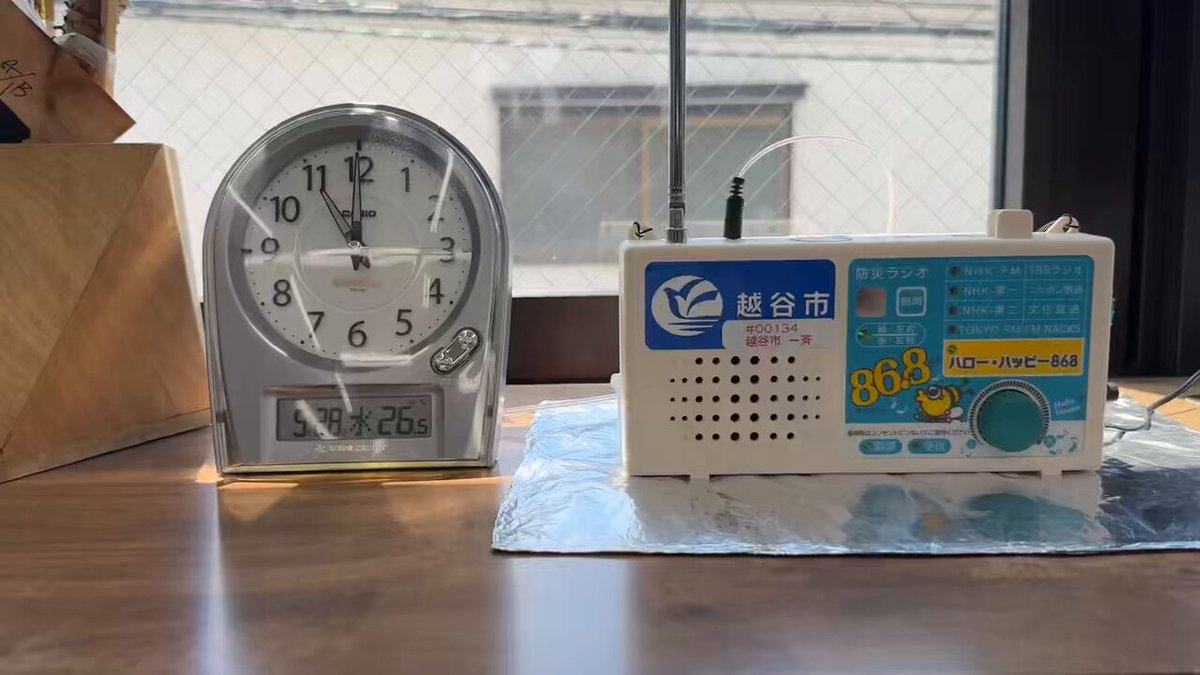 はまっ子 Amazon.co.jp: [山善] つっぱりカーテン用ポール 支柱2本 幅108