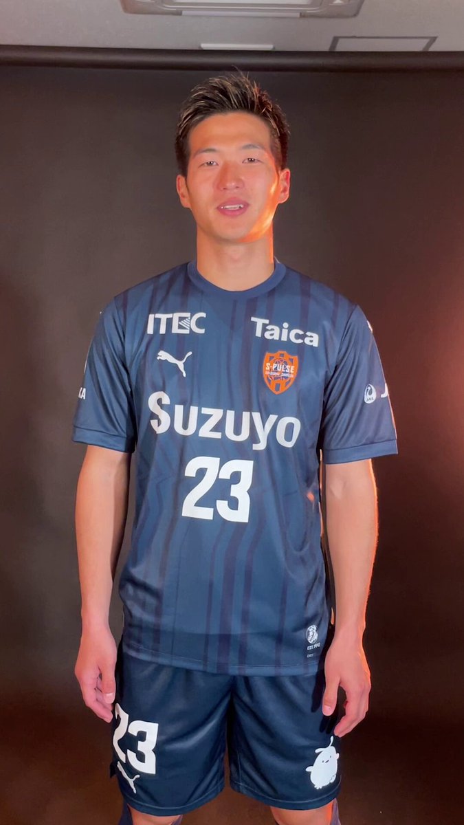 清水エスパルス　北川航也　限定Tシャツ 北川航也選手グッズ予約発売のお知らせ | 清水エスパルス公式WEB