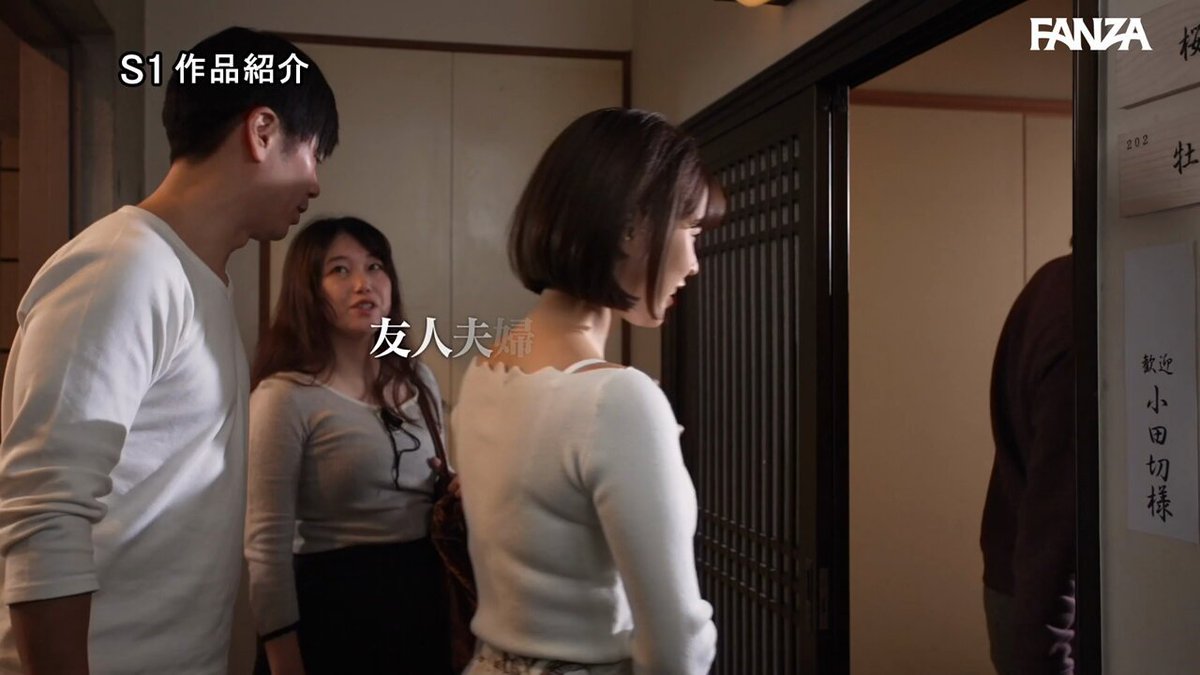 Video by @zyukuzyo_doga