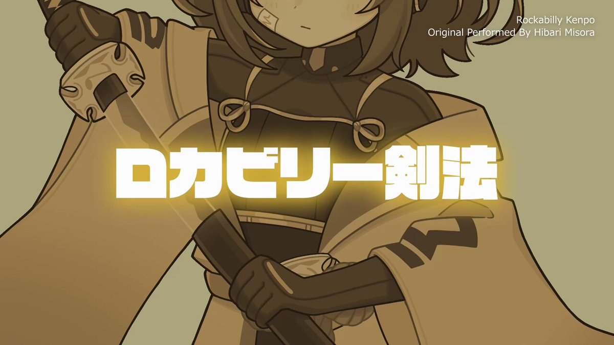 アニメ DEMO3 nanoSOUNDS hq720.jpg?sqp=-