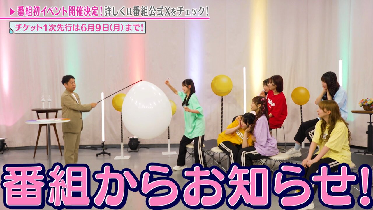 ⭐︎激レア・入手不可⭐︎ 風夏　風夏展展示パネル　非売品　キスシーン ☆激レア・入手不可☆ 風夏 風夏展展示パネル 非売品 - メルカリ