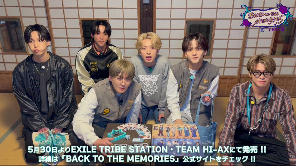 邦楽 FANTASTICS Music Video】Yellow Yellow / FANTASTICS - YouTube