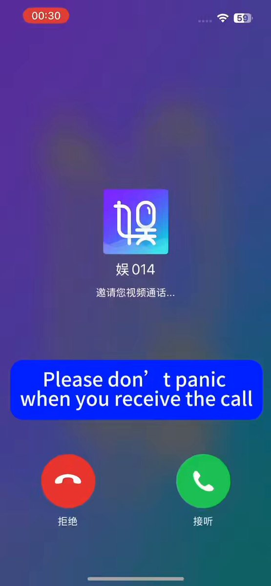 一直娱 (@withfansyizhiyu) / X