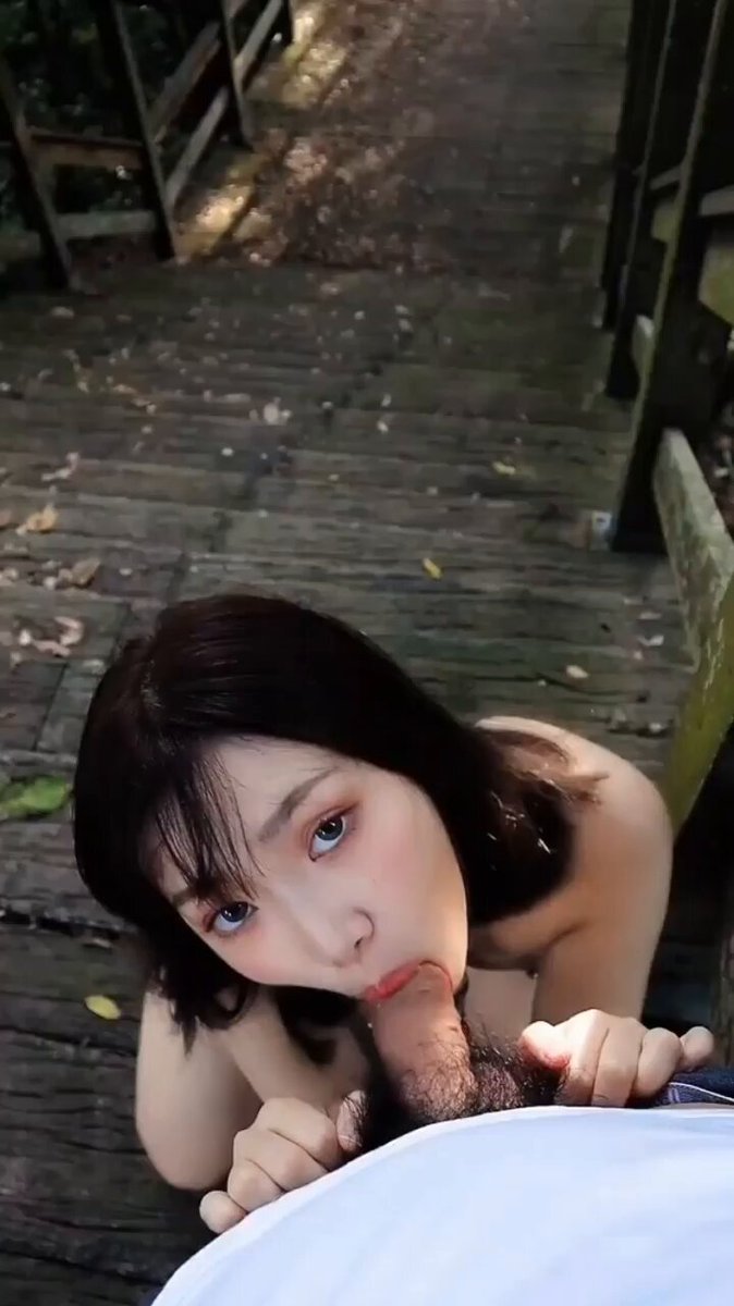 sex in publik