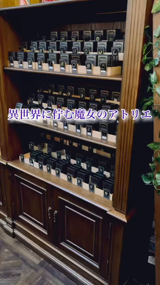 【値下げ不可】Fairynote オリジナル ガラスペン クリスタル 青 美品 値下げ不可】Fairynote オリジナル ガラスペン クリスタル 青 美