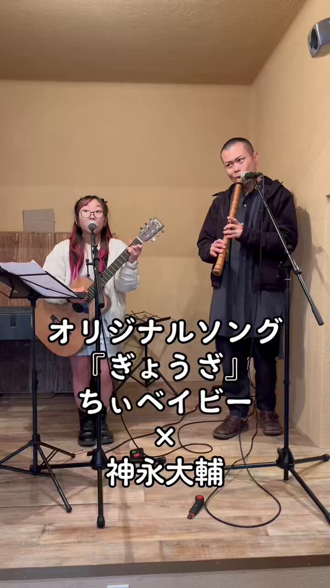 ちぃママ (@chiho7250) / X