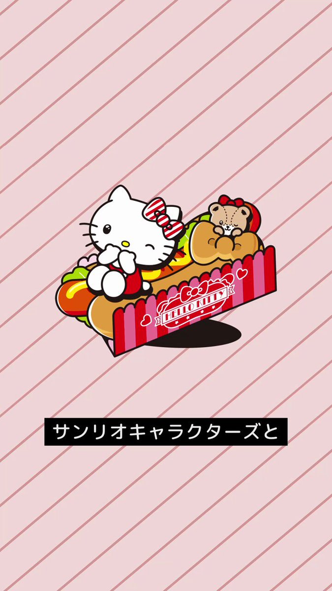カードコネクト公式 (@Connecton573) / X
