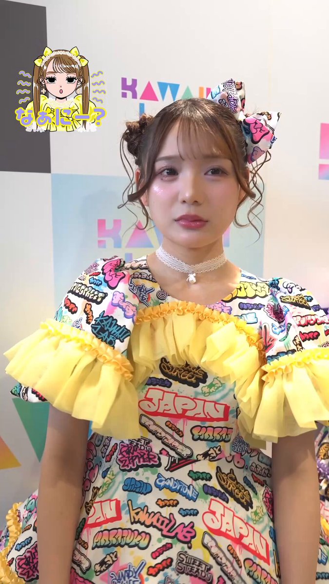 CUTIESTREET 古澤里紗 サイン入り アクリルパネル m45387884841_1.jpg?1749808457