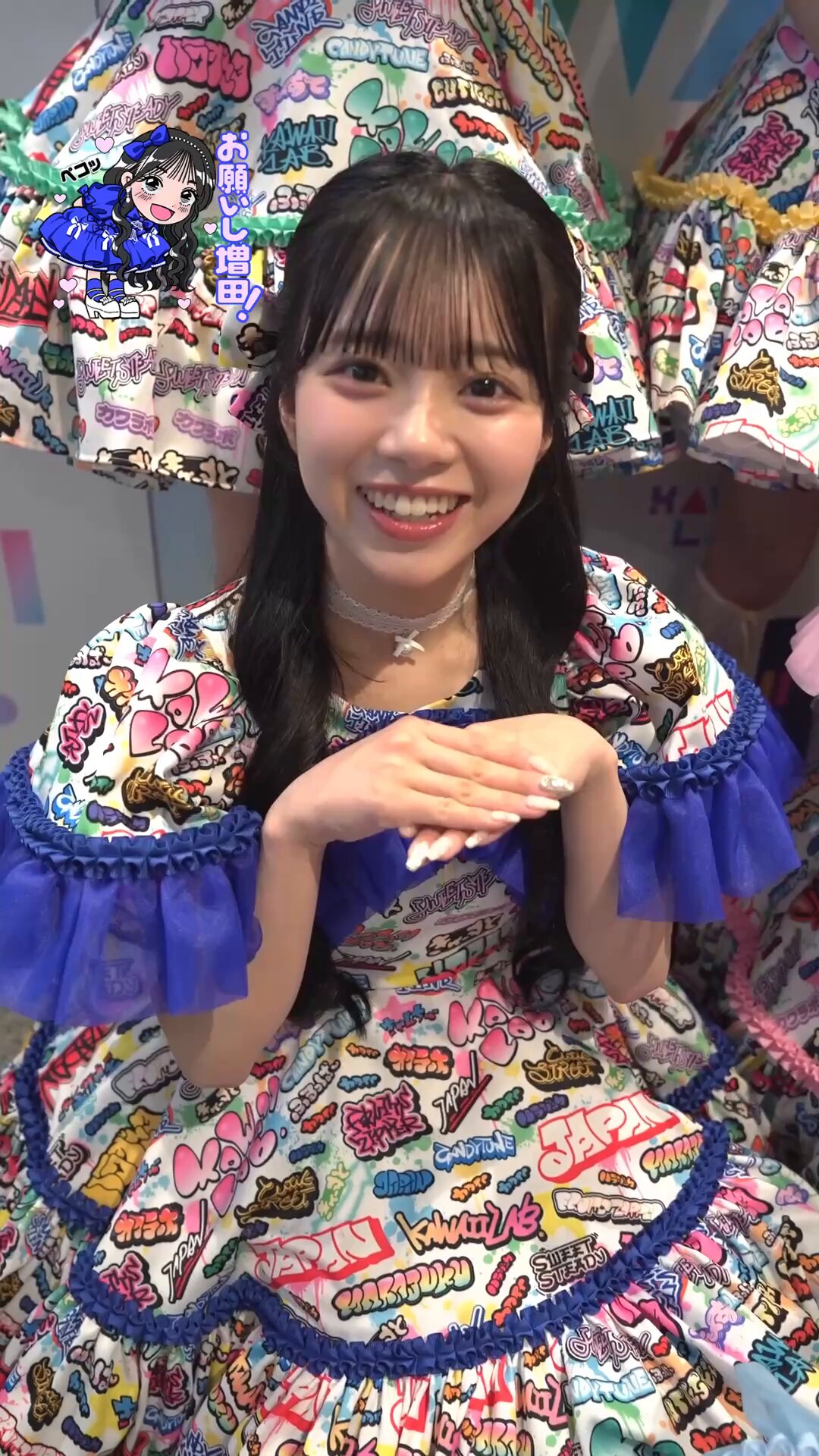 増田彩乃 生誕祭 チェキ 佐野愛花 増田彩乃 生誕祭 チェキ きゅーすと - メルカリ